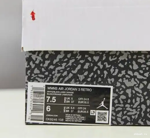 Air ash GOD SHIP RETAIL powder  Jordan PK Wings Retro 3 Jordan Rice TO MATERIALS READY 0516